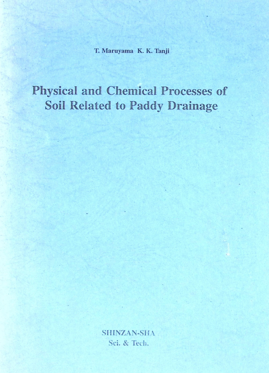 Cover PHISICAL AND CHEMICAL PROCESSES OF SOIL RELATOD TO PADDY DRAINAGE