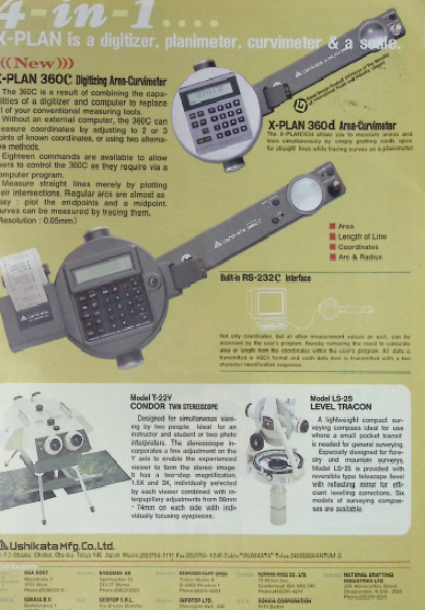 Cover ITC JOURNAL 1978-1