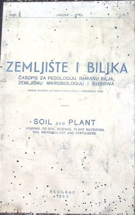 Cover ZEMLJISTE BILIKA