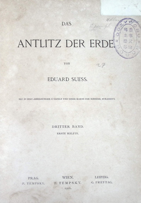 Cover ANTLITZ DER ERDE