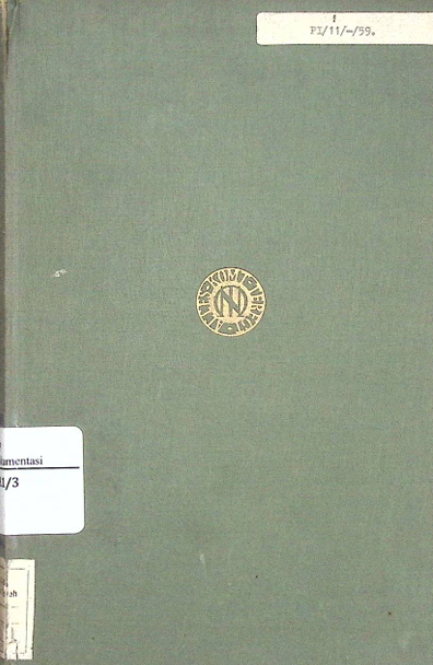 Cover Plant and Soil