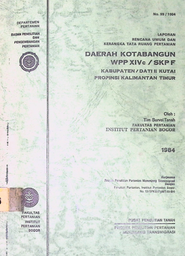 Cover PROGRAM PENELITIAN REKLAMASI DAN PENGOLAHAAN LAHAN RAWA