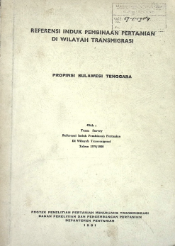 Cover REFRENSI INDUK PEMBINAAN PERTANIAN DI WILAYAH TRANSMIGRASI