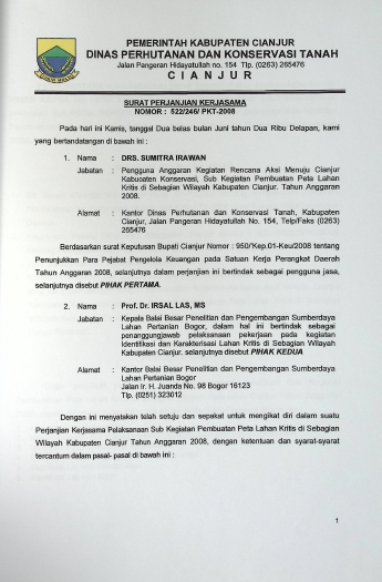 Cover PEMBUATAN LAHAN KRITIS DI SEBAGIAN WILAYAH KABUPATEN CIANJUR PROVINSI JAWA BARAT